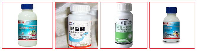 ȫԄҺwba(chn)-r(nng)ˎ鄩ba(chn)Ʒ