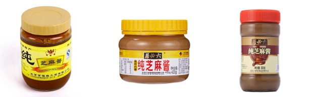 星火全套芝麻醬生產(chǎn)線設備灌裝樣品